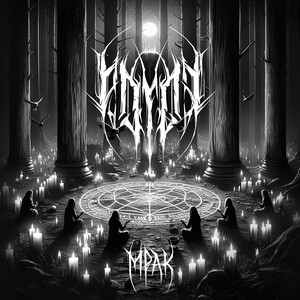 Rogoz - Мрак