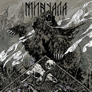 Minuala - Край Тысячи Озёр