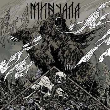 Minuala - Край Тысячи Озёр