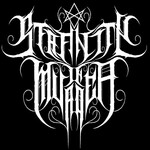 Image band